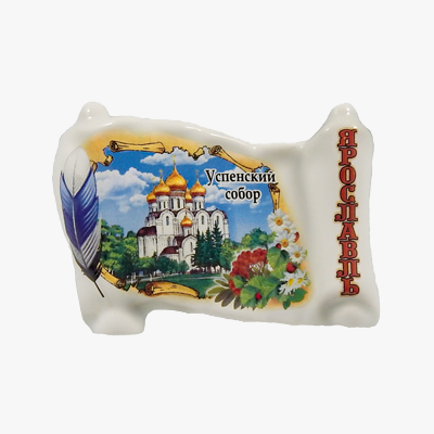 Вся продукция - Магнит-свиток