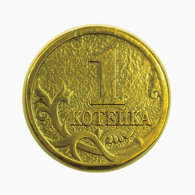 Монеты - Монета "1 Котейка"