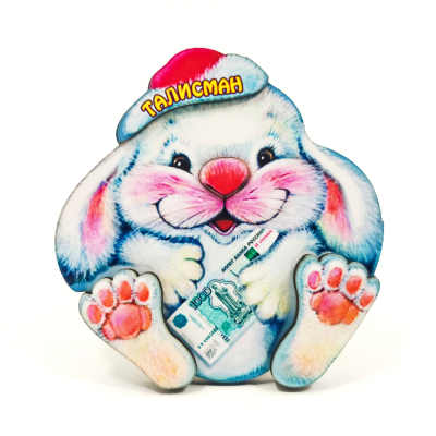 ❄ Новый Год ❄ - Магнит деревянный "Кролик талисман"