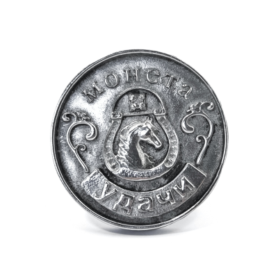 Новинки - Монета "Удачи" серебро