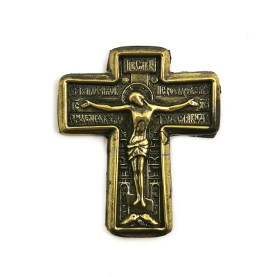 Новинки - Икона "Крест Господень" на магните латунь